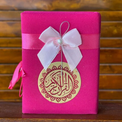 مصاحف