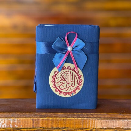مصاحف
